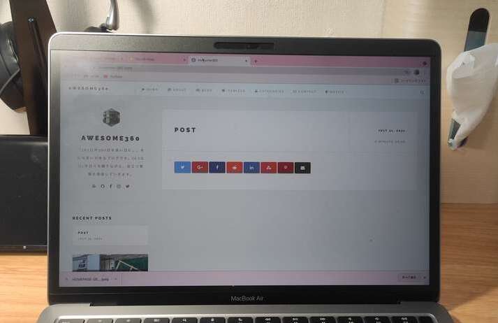 Peep preventio nfilter01