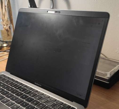 Peep preventio nfilter02